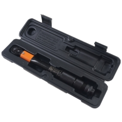 KLUCZ DYNAMOMETRYCZNY 1/4" 5-25Nm 45T