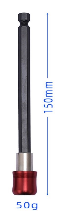 NASADKA DO WKRĘTARKI 1/4" 150MM 50G MAGNETIC NASADKA DO WKRĘTARKI 1/4" 150MM 50G MAGNETIC