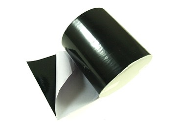 TAŚMA WODOODPORNA KLEJĄCA MOCNA DO BASEN NAMIOT 0,5MM X 100MM X 1,5M WATERPROOF EXTRA STRONG TAŚMA WODOODPORNA KLEJĄCA MOCNA DO BASEN NAMIOT 0,5MM X 100MM X 1,5M WATERPROOF EXTRA STRONG