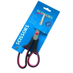 SCISSORS 205MM STAINLESS