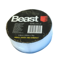 SILVER BUTYL SEALING WATERPROOF TAPE 0,8MM x 50MM x 10M BUTYL