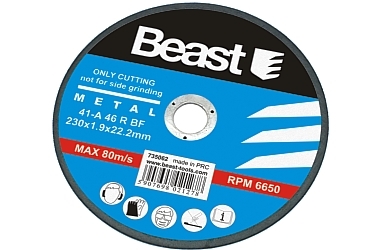  230 x 1.9 x 22.2MM METAL Q++