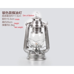 STORM LIGHT 230MM COLOR MIX