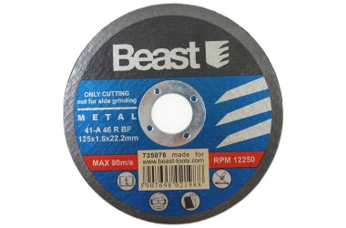 REZNY KOTOUC 125 x 1.6 x 22.2MM METAL