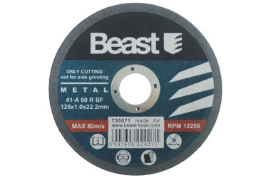 TARCZA DYSK TNACY 125 x 1 x 22.2MM METAL Q++