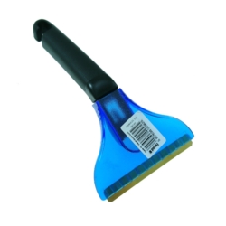 GRATTOIR BRASS BLADE