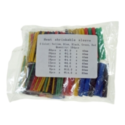 GAINES THERMORETRACTABLES 